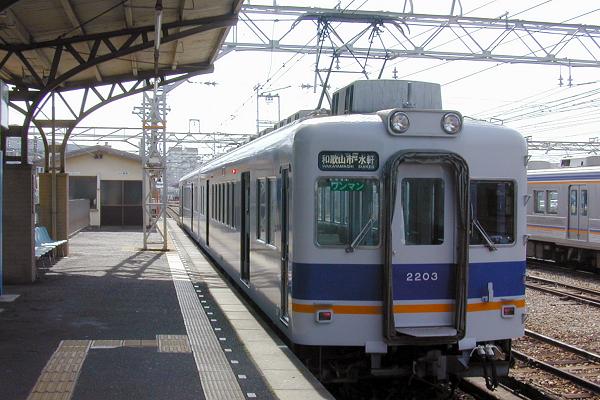 a̎Rsw Y.UENO '02